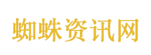 这个夏天你可能会被热哭